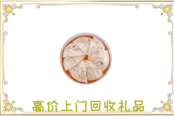 怒江附近回收燕窝