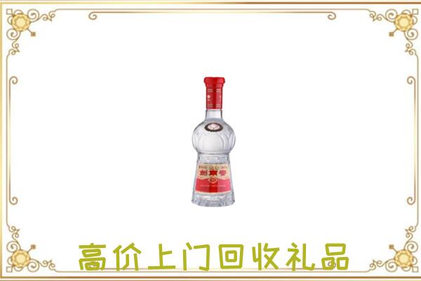 怒江附近回收剑南春